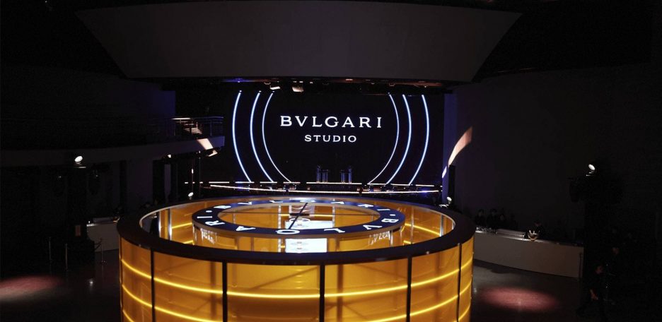 Bulgari Studio